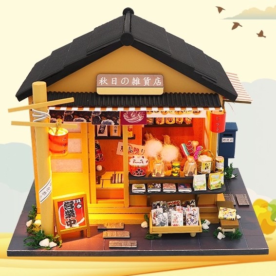 Miniature Room Scenes